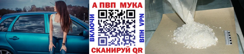 Купить  Кизел  A PVP СК КРИС 
