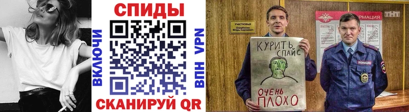 БУТИРАТ 99%  Купить где  Кизел 