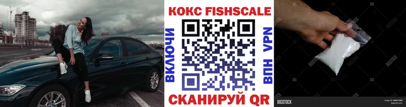 Купить  Кизел  Кокаин Columbia 