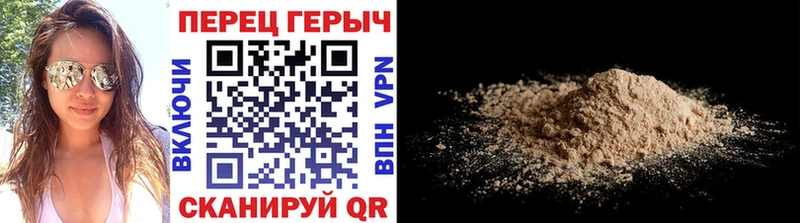 Героин Афган  Купить закладки  Кизел 