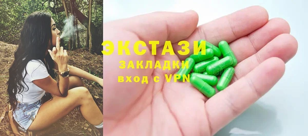 мяу мяу мука Дмитриев