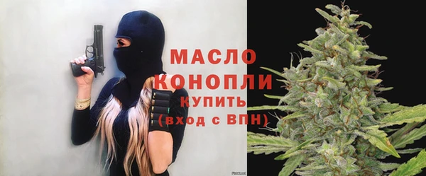 мяу мяу мука Дмитриев