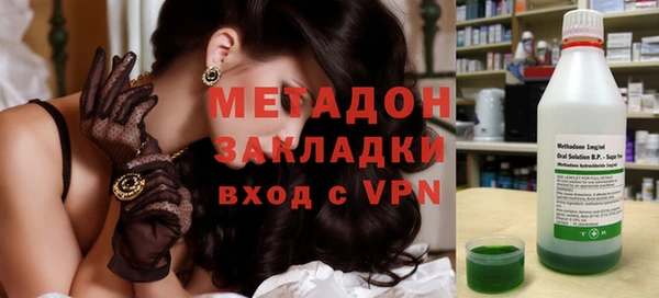 ECSTASY Дмитров
