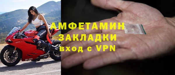 ECSTASY Дмитров