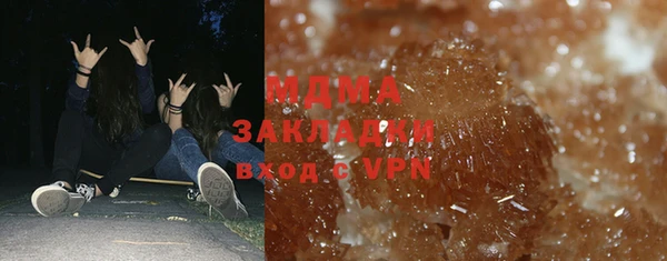 мяу мяу мука Дмитриев