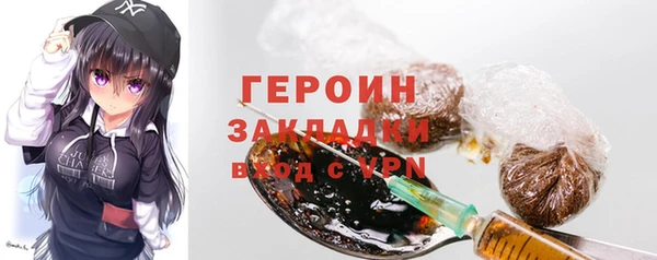 хмурый Дмитровск