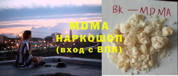 ECSTASY Дмитров