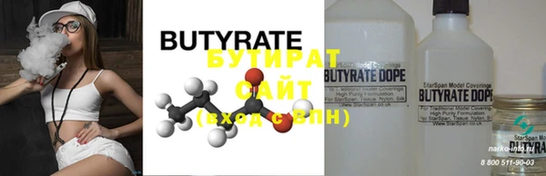 ECSTASY Дмитров