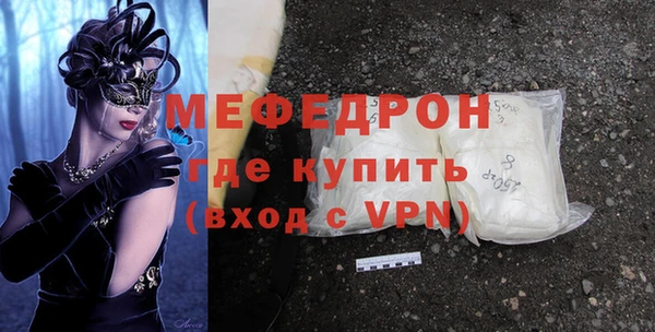 хмурый Дмитровск