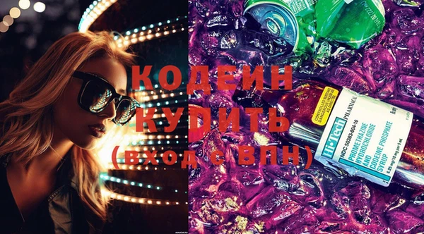 ECSTASY Дмитров