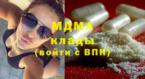 мяу мяу мука Дмитриев