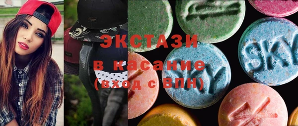 хмурый Дмитровск