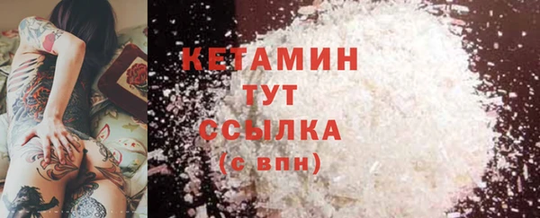 ECSTASY Дмитров