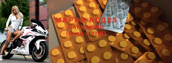 ECSTASY Дмитров