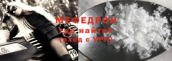 мяу мяу мука Дмитриев