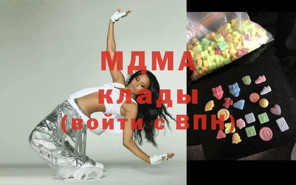 мяу мяу мука Дмитриев
