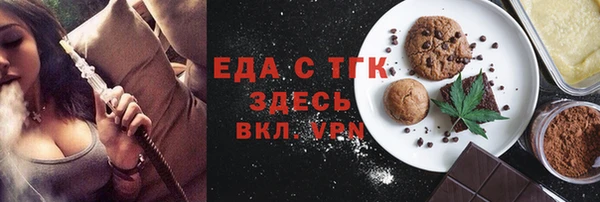хмурый Дмитровск