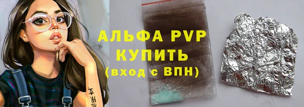 ECSTASY Дмитров