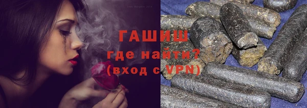 хмурый Дмитровск