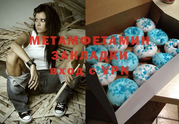 ECSTASY Дмитров