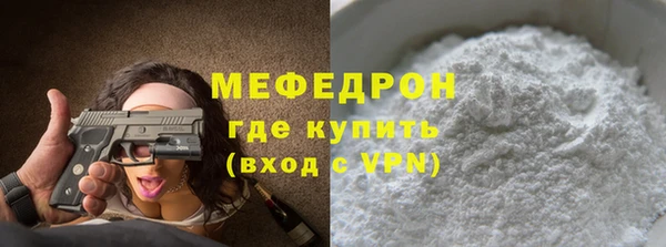 хмурый Дмитровск