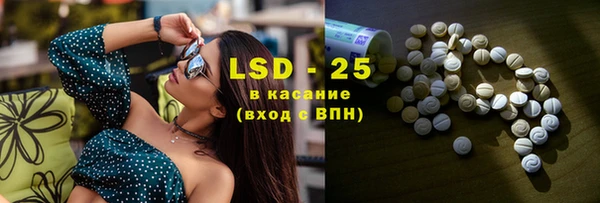хмурый Дмитровск