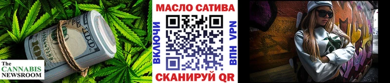 Купить где  Кизел  ТГК вейп с тгк 